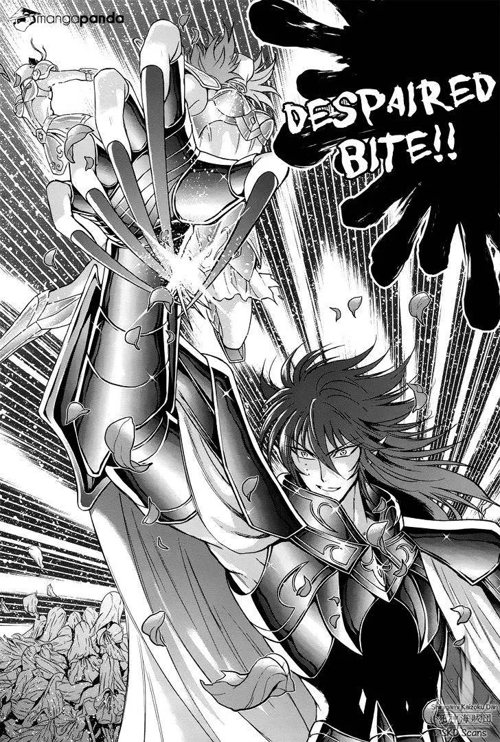 Saint Seiya - Saintia Shou - Page 16