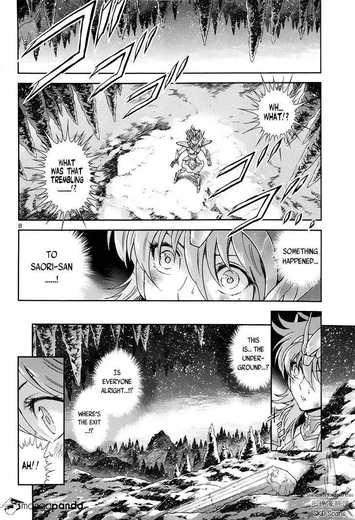 Saint Seiya - Saintia Shou - Page 6