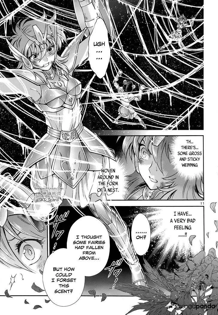 Saint Seiya - Saintia Shou - Page 9