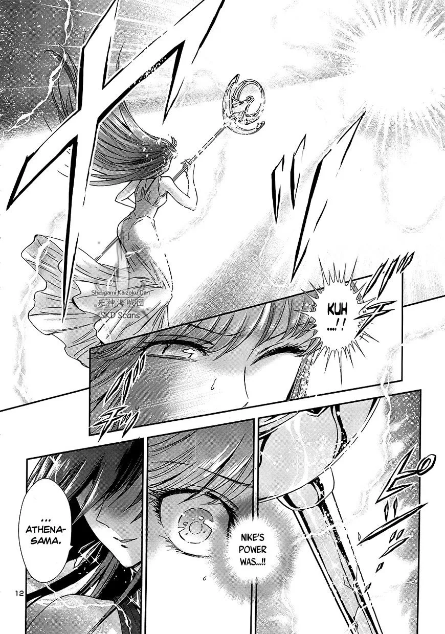 Saint Seiya - Saintia Shou - Page 10