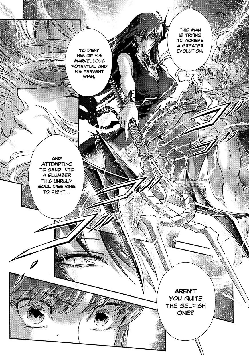 Saint Seiya - Saintia Shou - Page 11