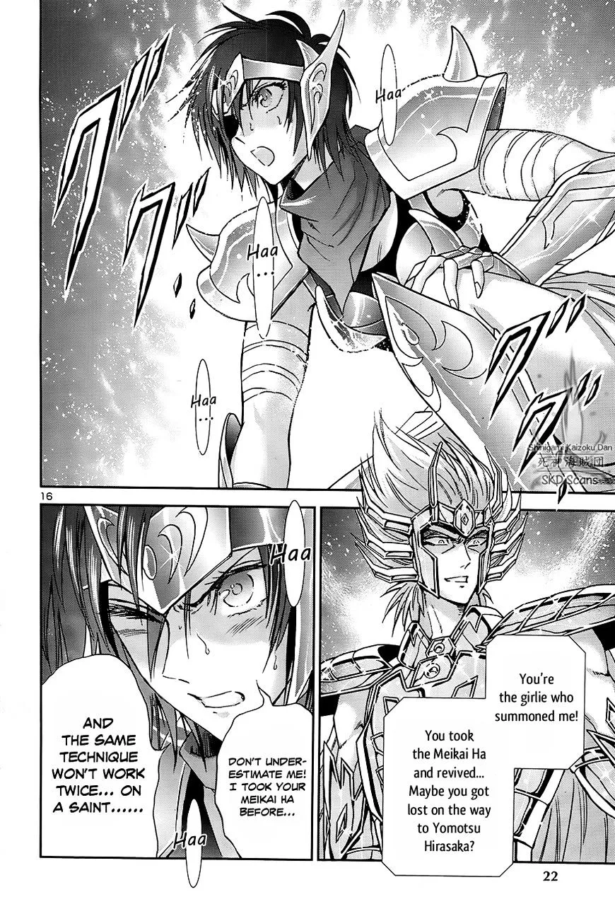 Saint Seiya - Saintia Shou - Page 14