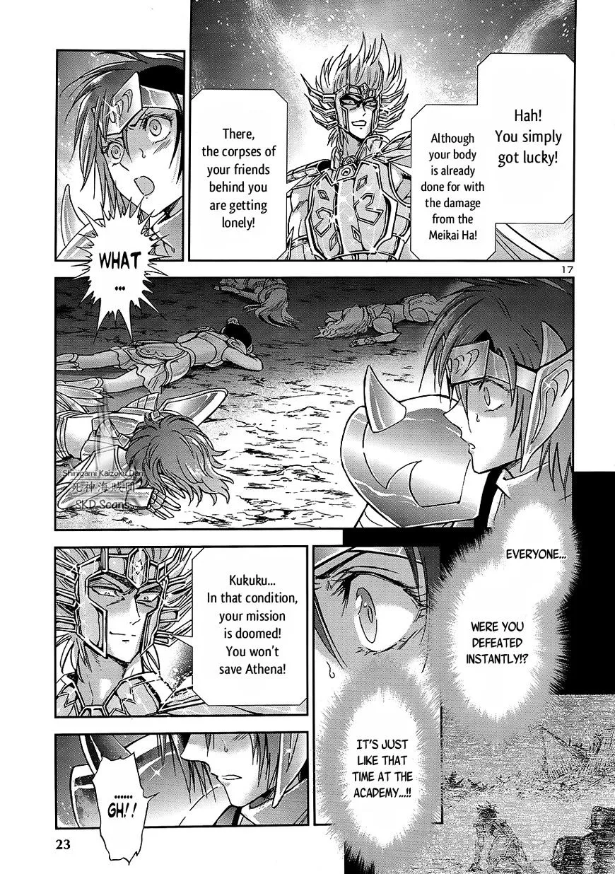 Saint Seiya - Saintia Shou - Page 15