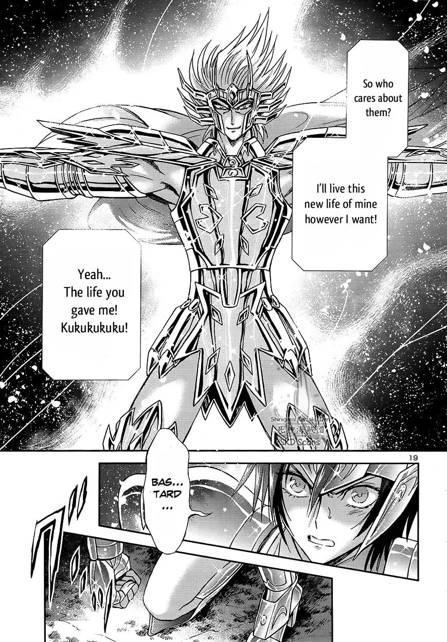 Saint Seiya - Saintia Shou - Page 17