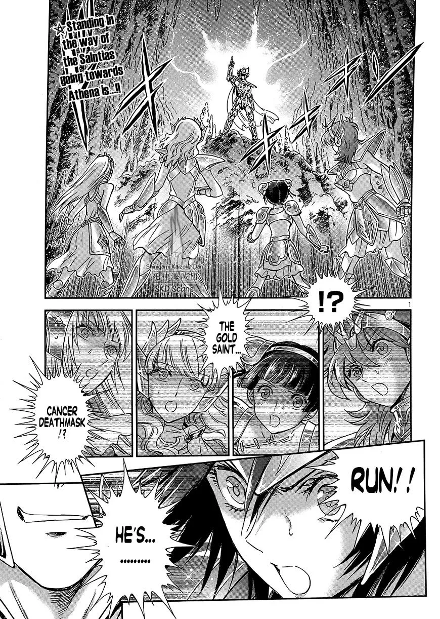 Saint Seiya - Saintia Shou - Page 2