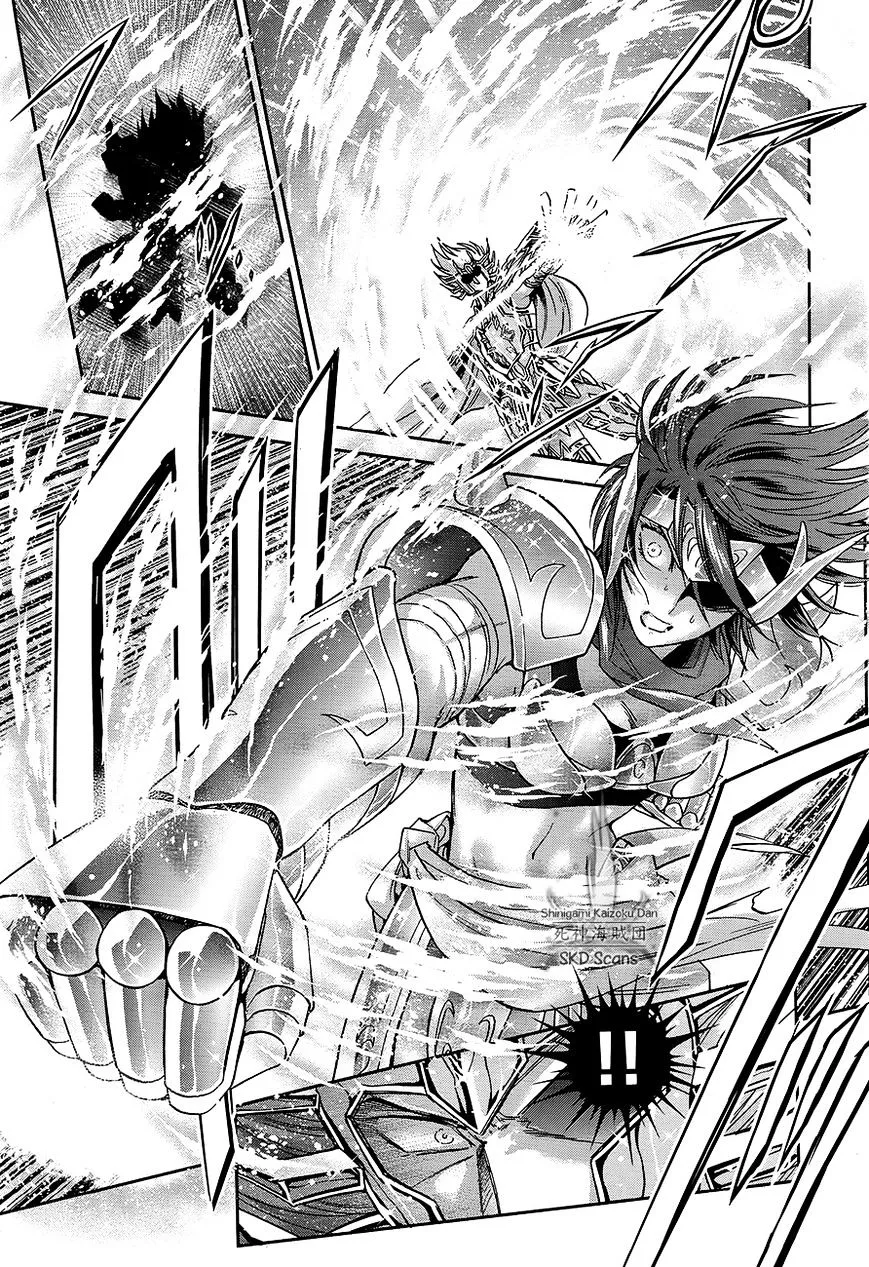 Saint Seiya - Saintia Shou - Page 21