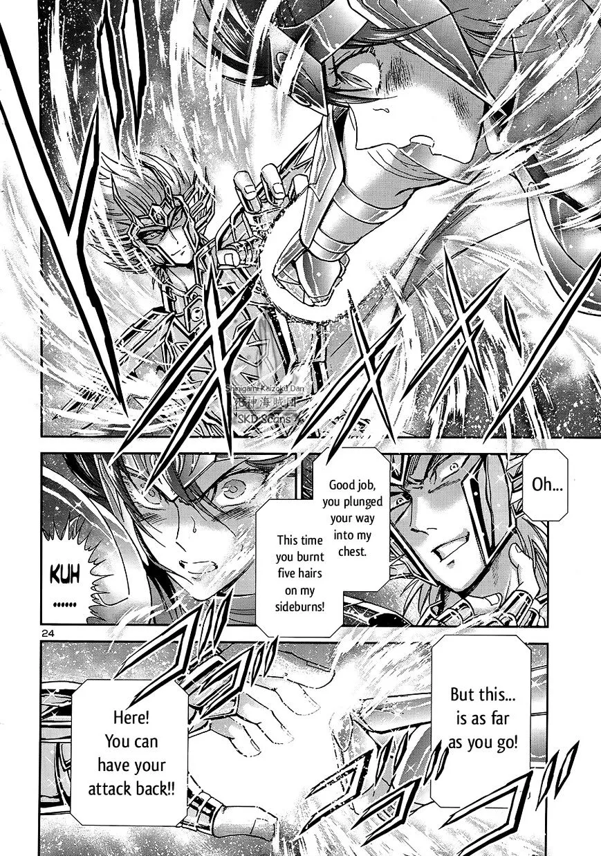 Saint Seiya - Saintia Shou - Page 22