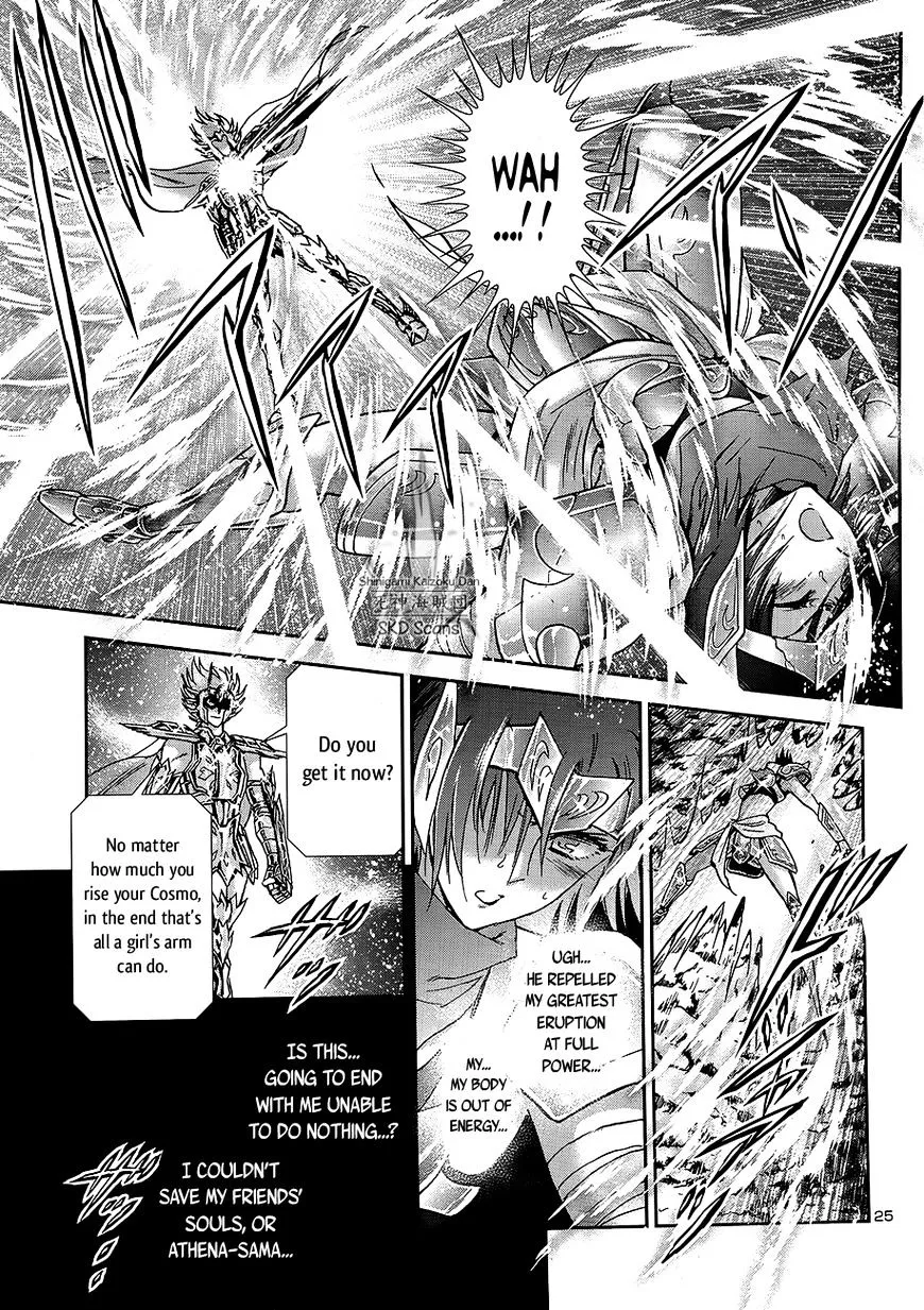 Saint Seiya - Saintia Shou - Page 23