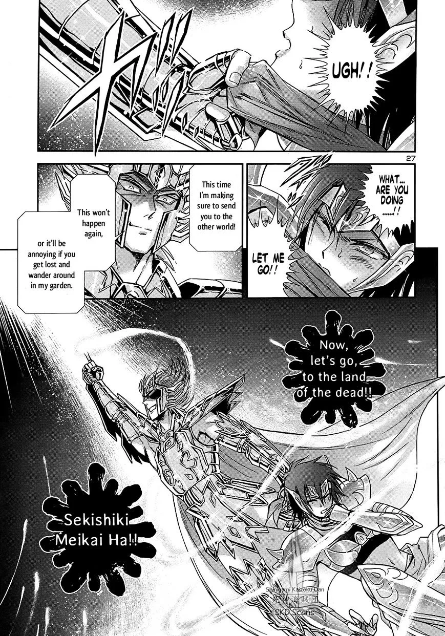 Saint Seiya - Saintia Shou - Page 25