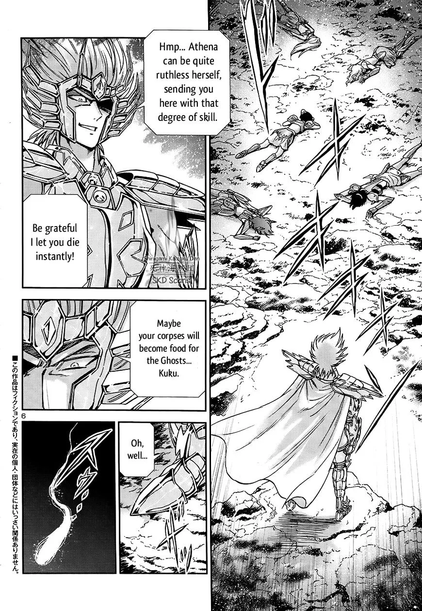 Saint Seiya - Saintia Shou - Page 5