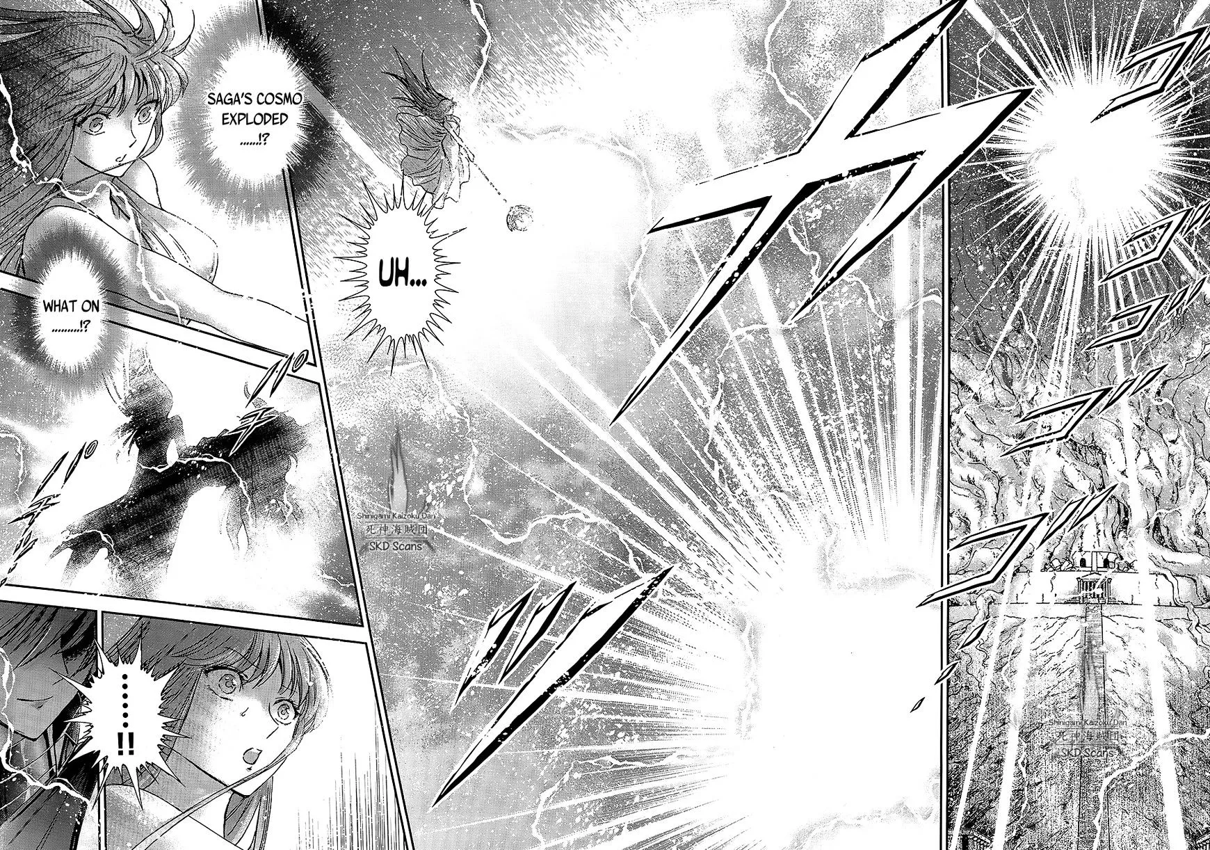 Saint Seiya - Saintia Shou - Page 7