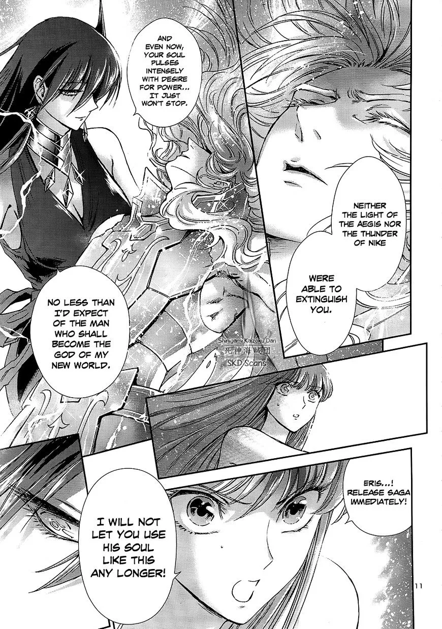 Saint Seiya - Saintia Shou - Page 9