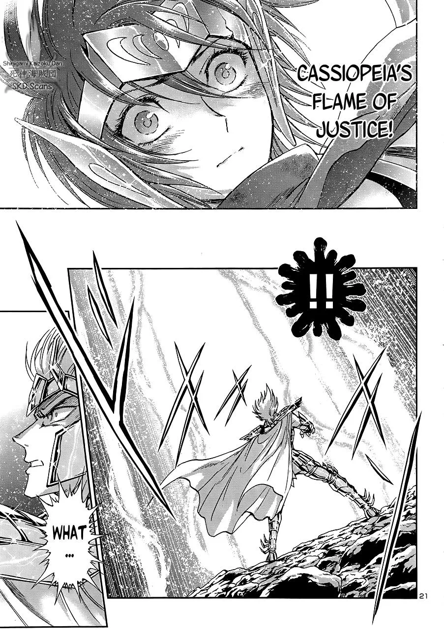 Saint Seiya - Saintia Shou - Page 20