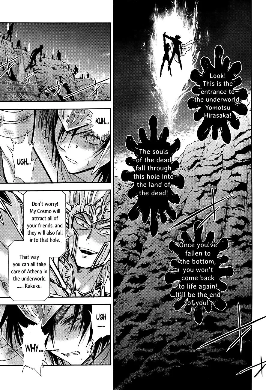 Saint Seiya - Saintia Shou - Page 3