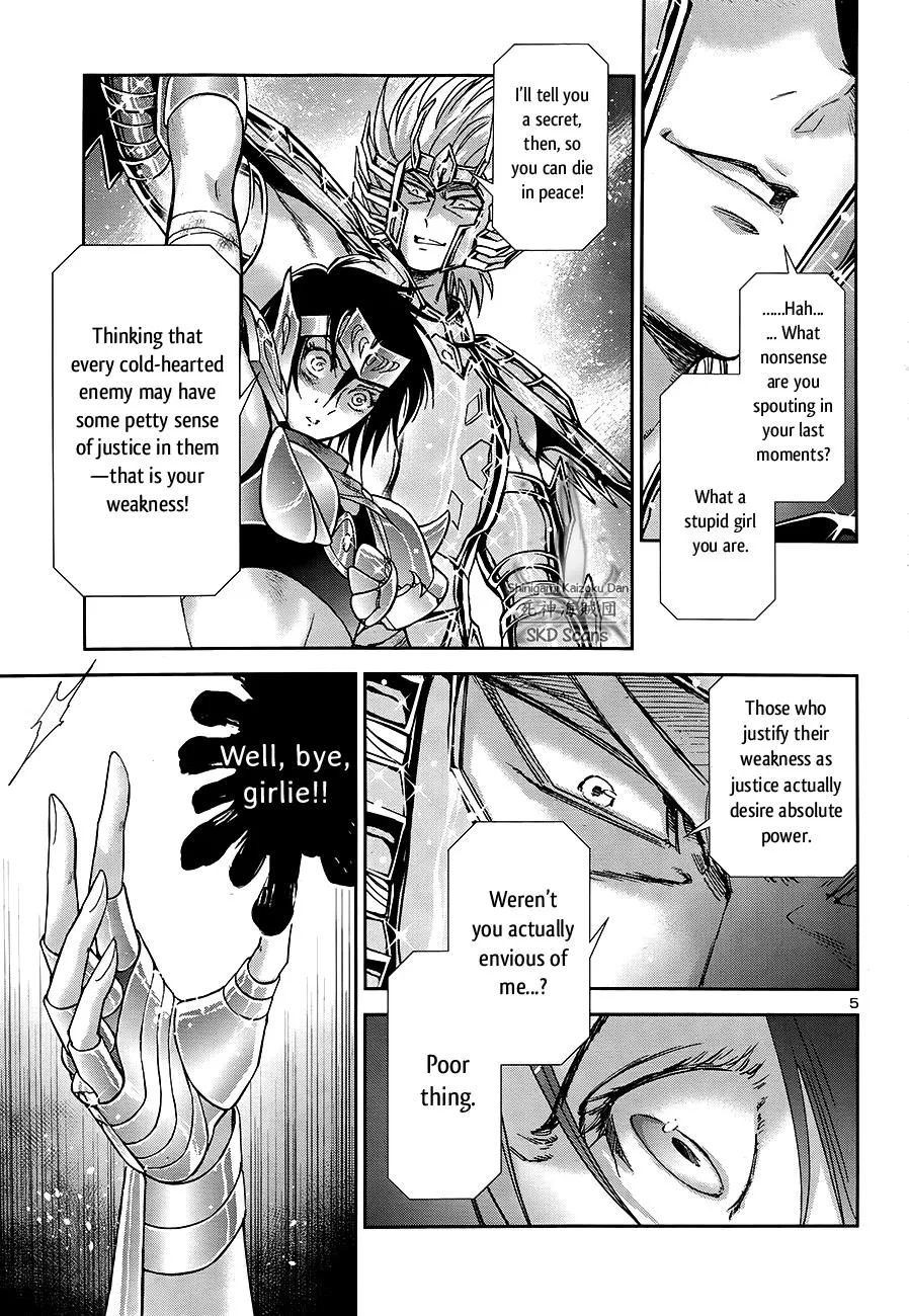 Saint Seiya - Saintia Shou - Page 5