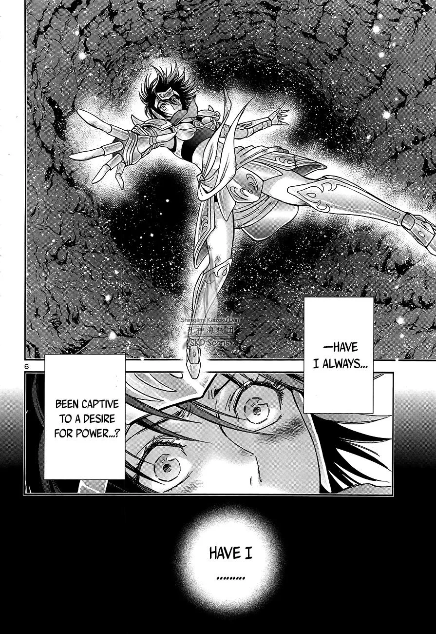 Saint Seiya - Saintia Shou - Page 6