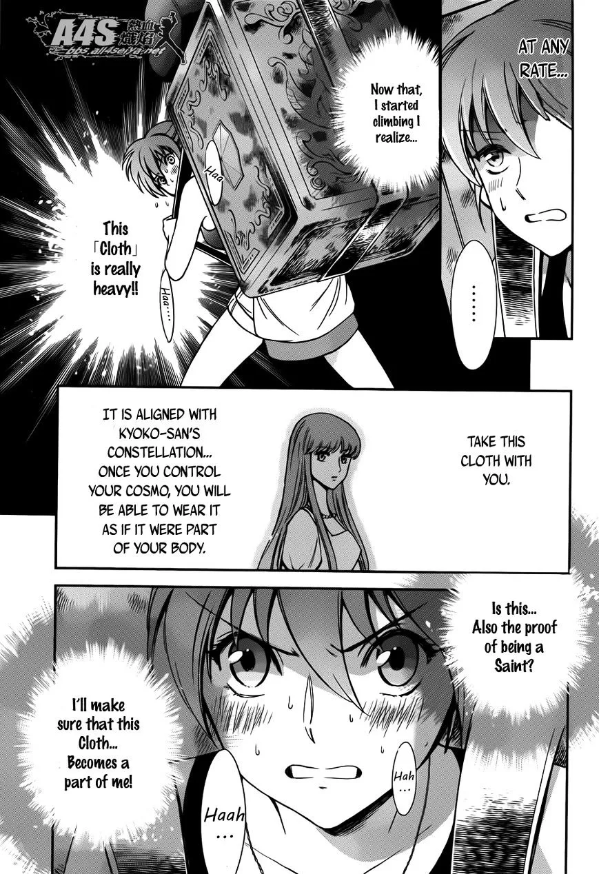 Saint Seiya - Saintia Shou - Page 19