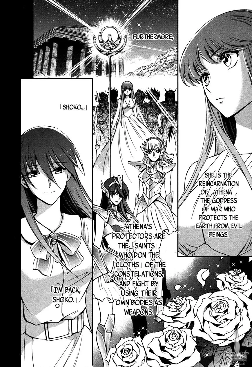 Saint Seiya - Saintia Shou - Page 6