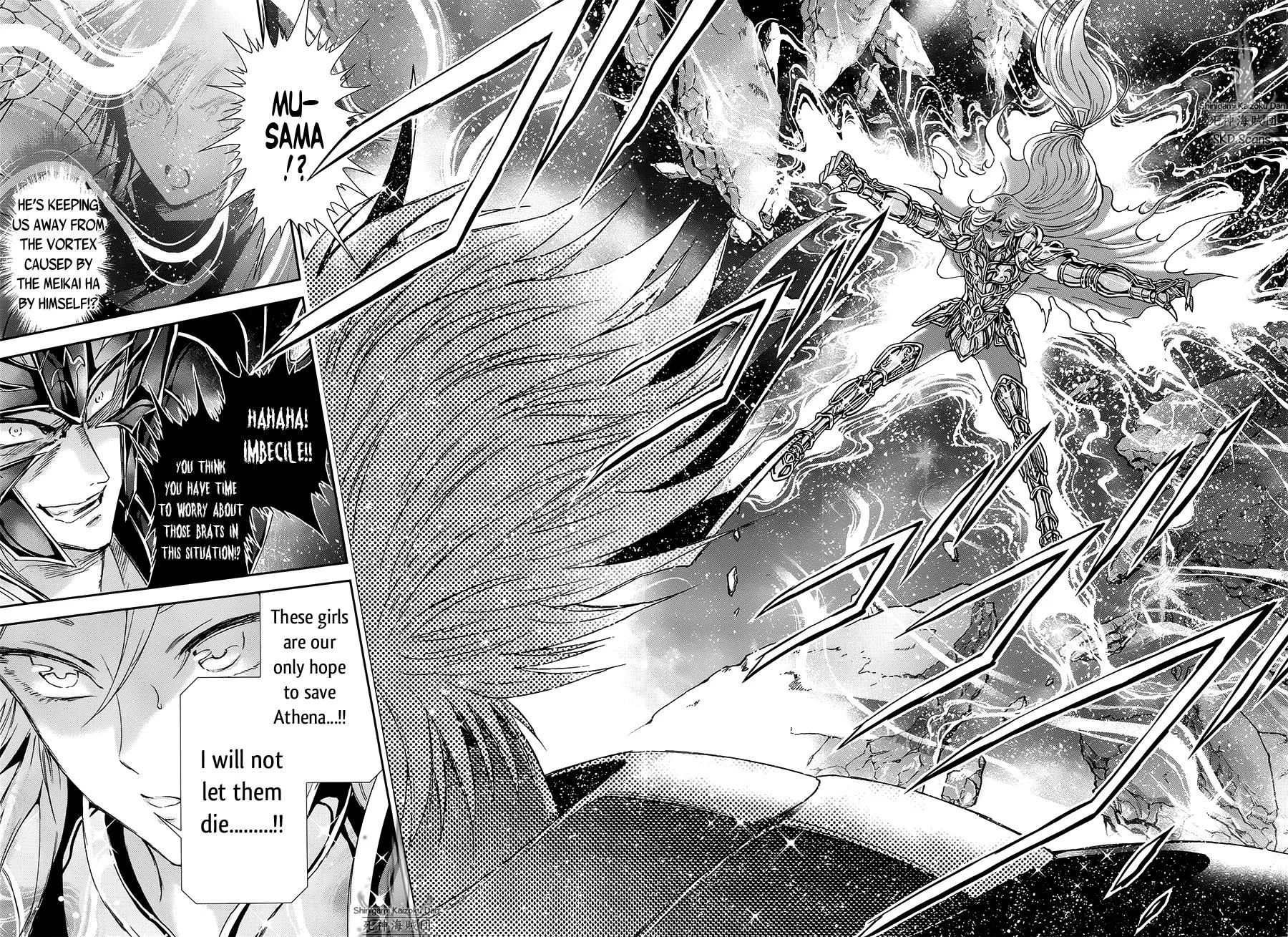 Saint Seiya - Saintia Shou - Page 12