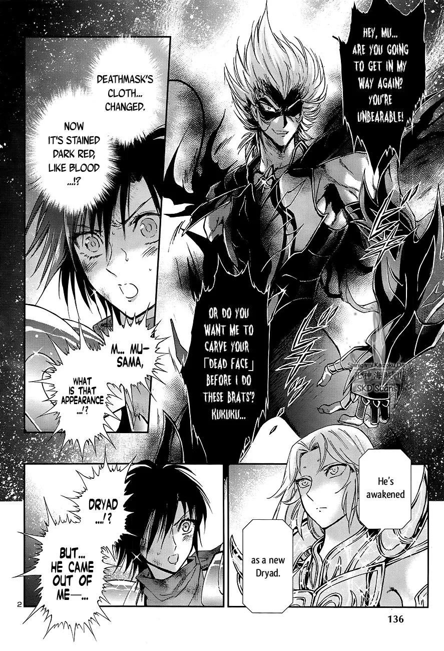 Saint Seiya - Saintia Shou - Page 2