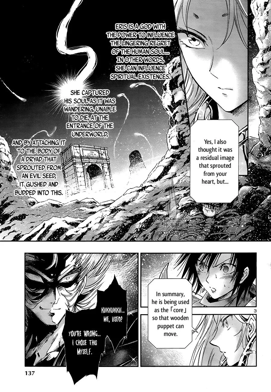 Saint Seiya - Saintia Shou - Page 3