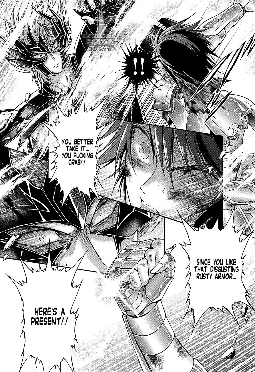 Saint Seiya - Saintia Shou - Page 12