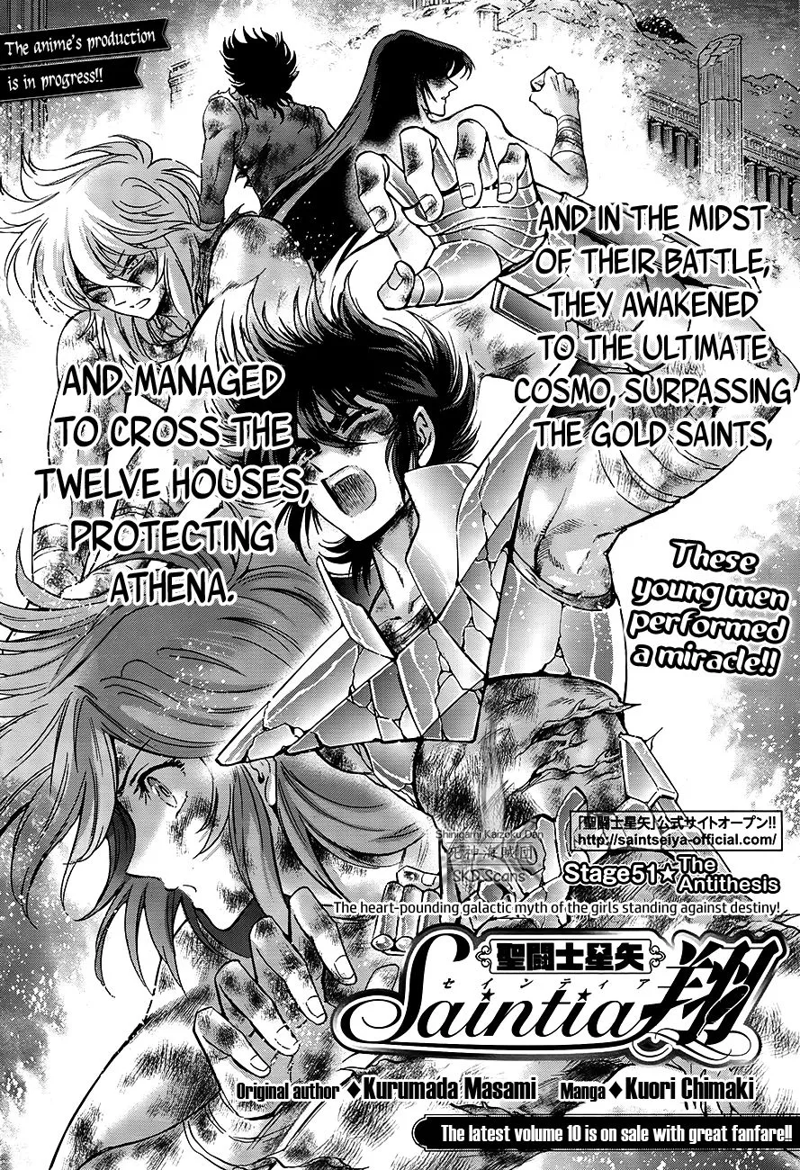 Saint Seiya - Saintia Shou - Page 3