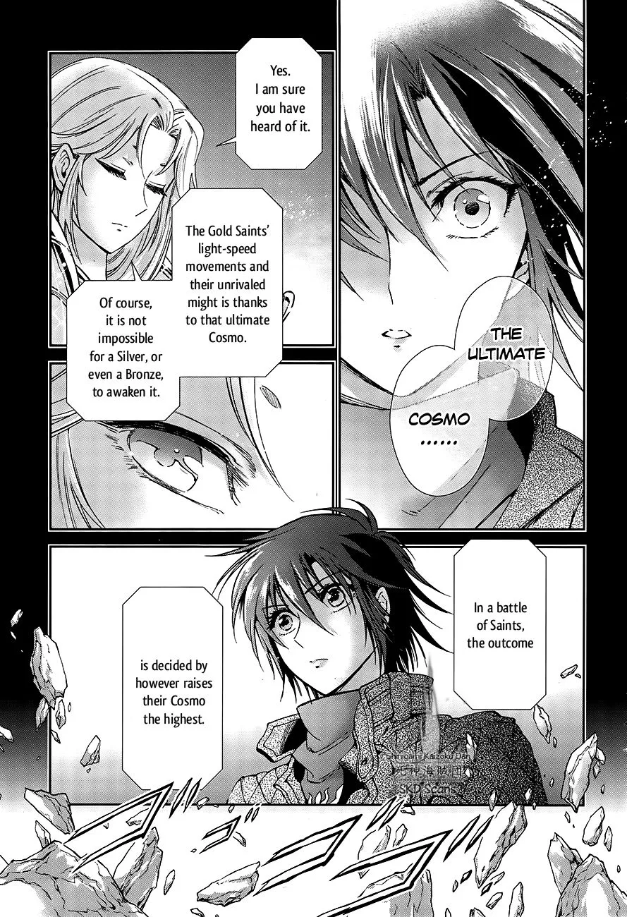 Saint Seiya - Saintia Shou - Page 4