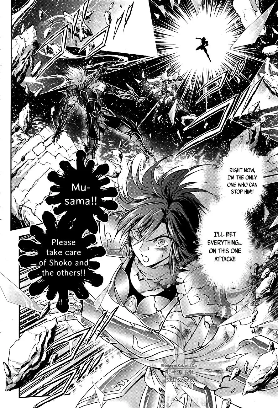 Saint Seiya - Saintia Shou - Page 5