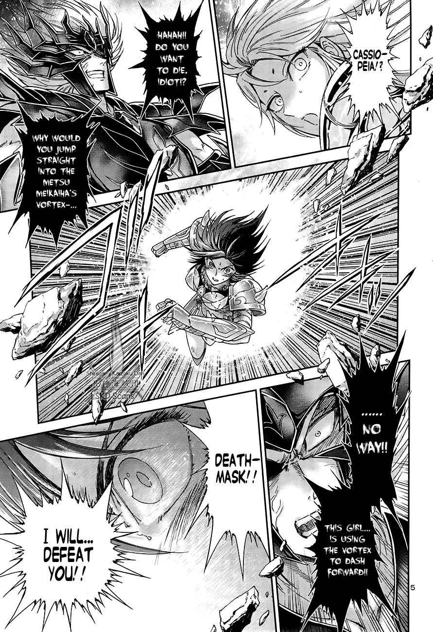 Saint Seiya - Saintia Shou - Page 6