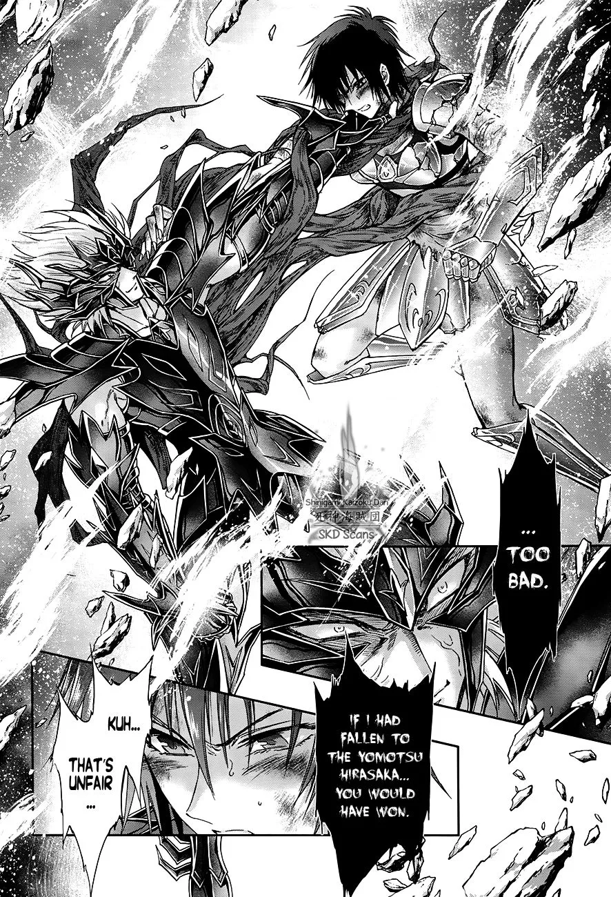 Saint Seiya - Saintia Shou - Page 9