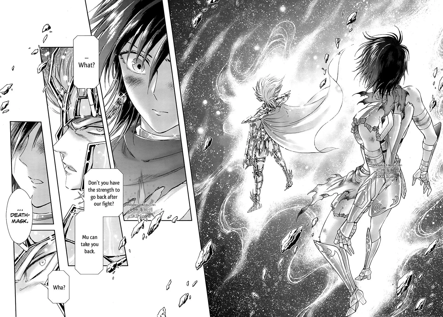 Saint Seiya - Saintia Shou - Page 12