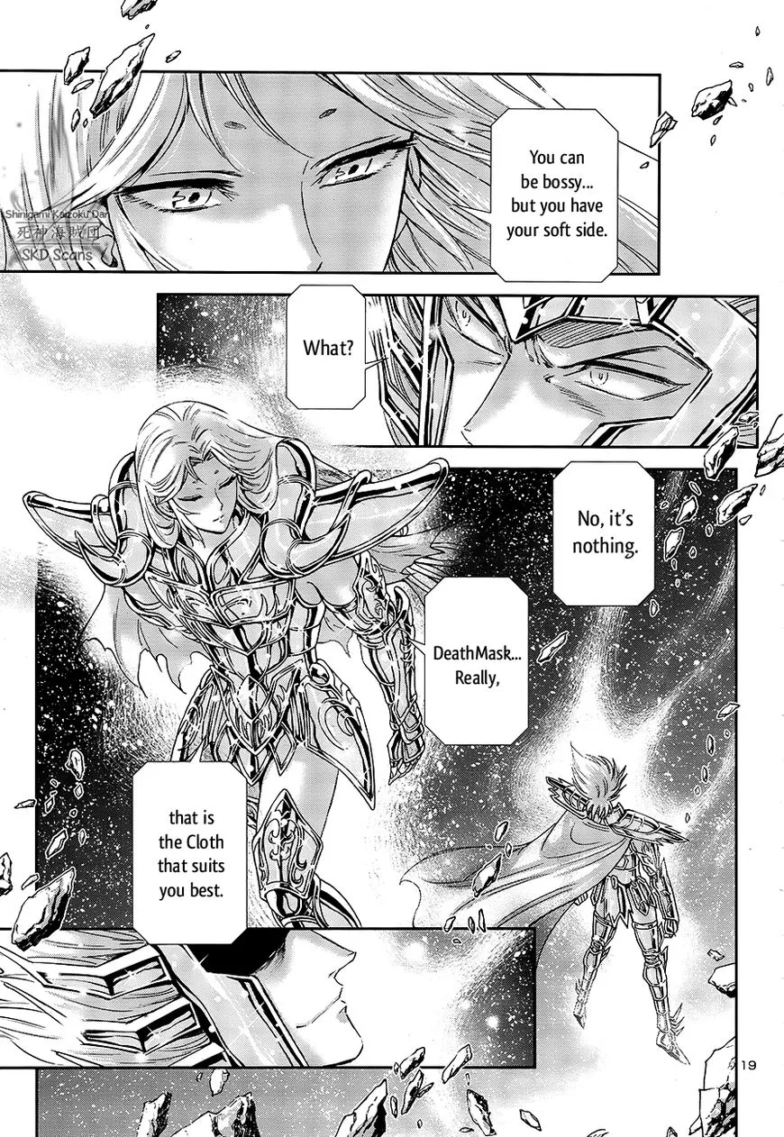 Saint Seiya - Saintia Shou - Page 16