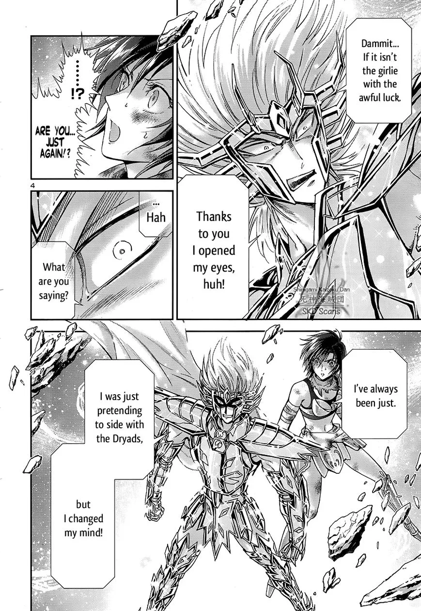 Saint Seiya - Saintia Shou - Page 3