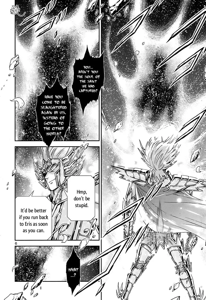 Saint Seiya - Saintia Shou - Page 5