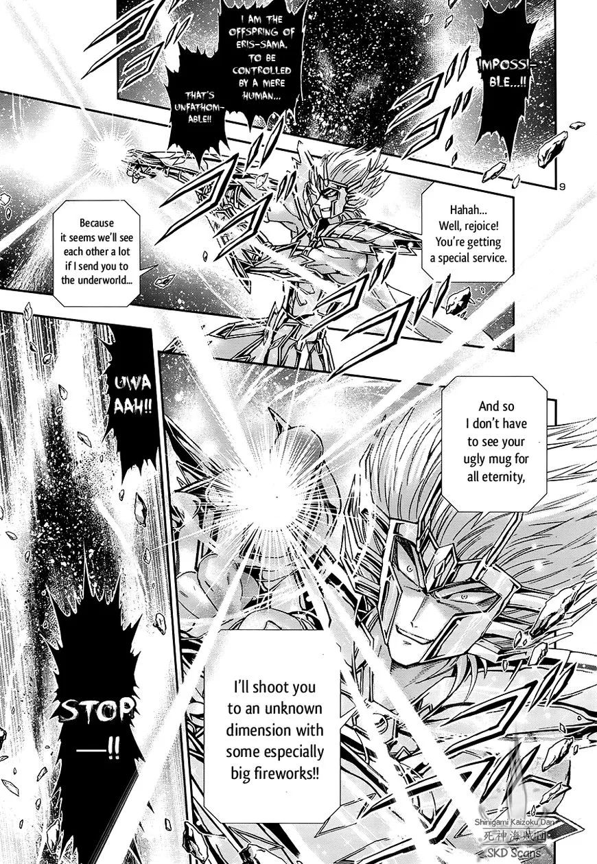 Saint Seiya - Saintia Shou - Page 8