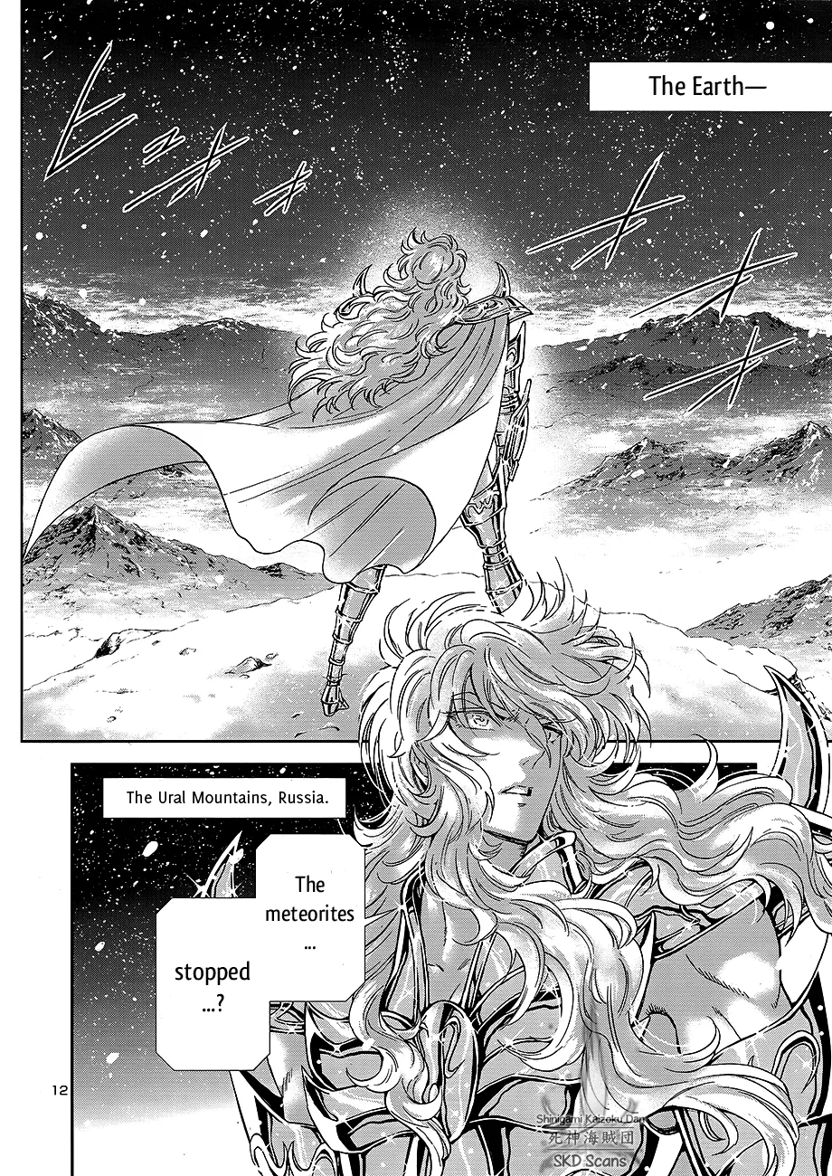 Saint Seiya - Saintia Shou - Page 13