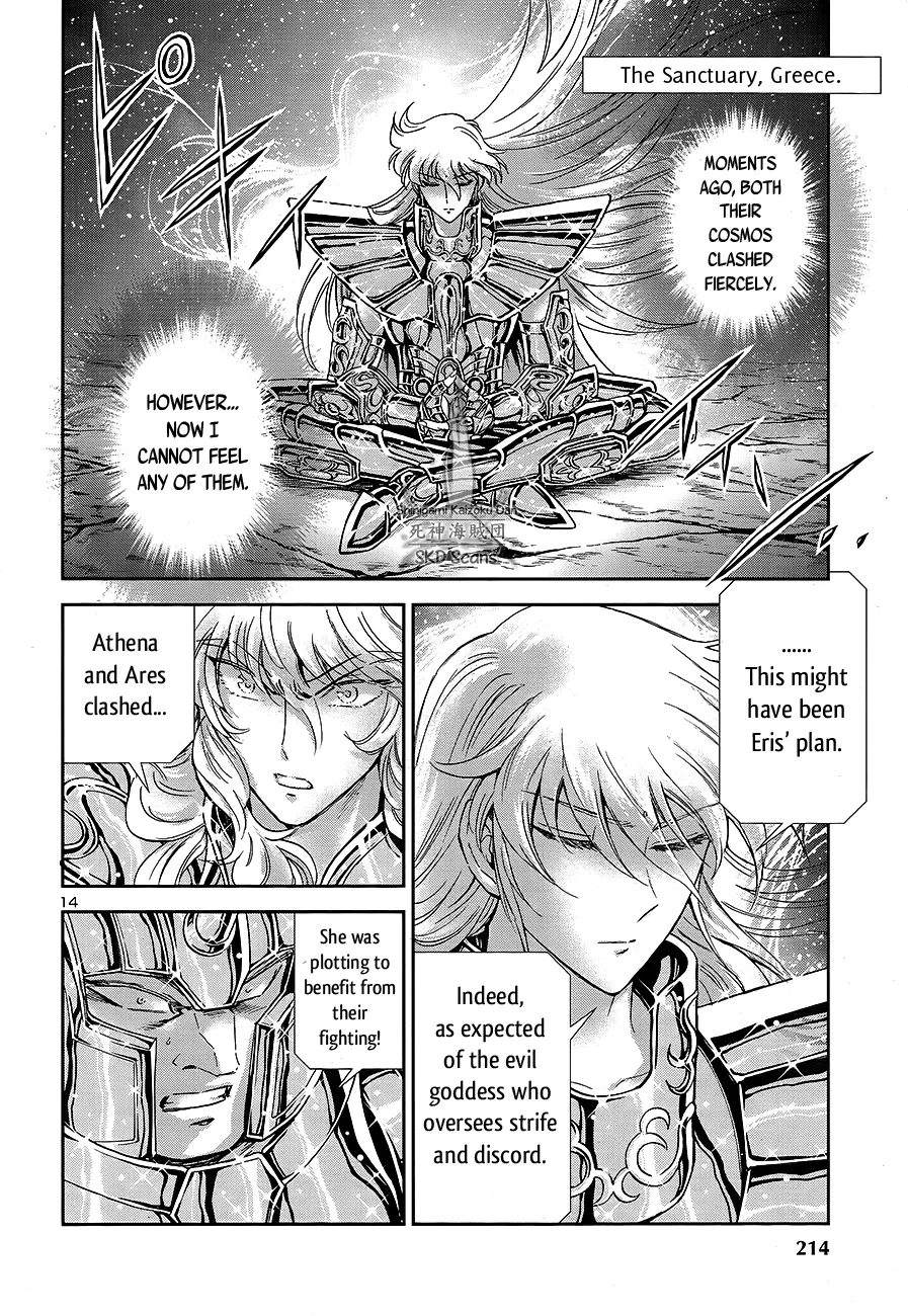 Saint Seiya - Saintia Shou - Page 15