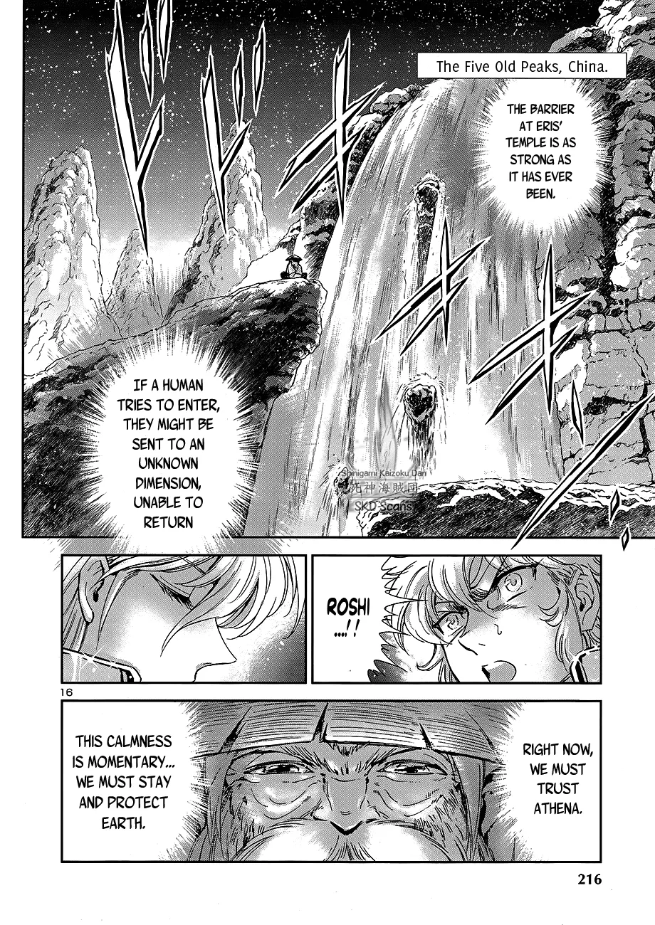 Saint Seiya - Saintia Shou - Page 17