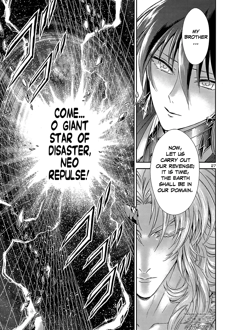 Saint Seiya - Saintia Shou - Page 24