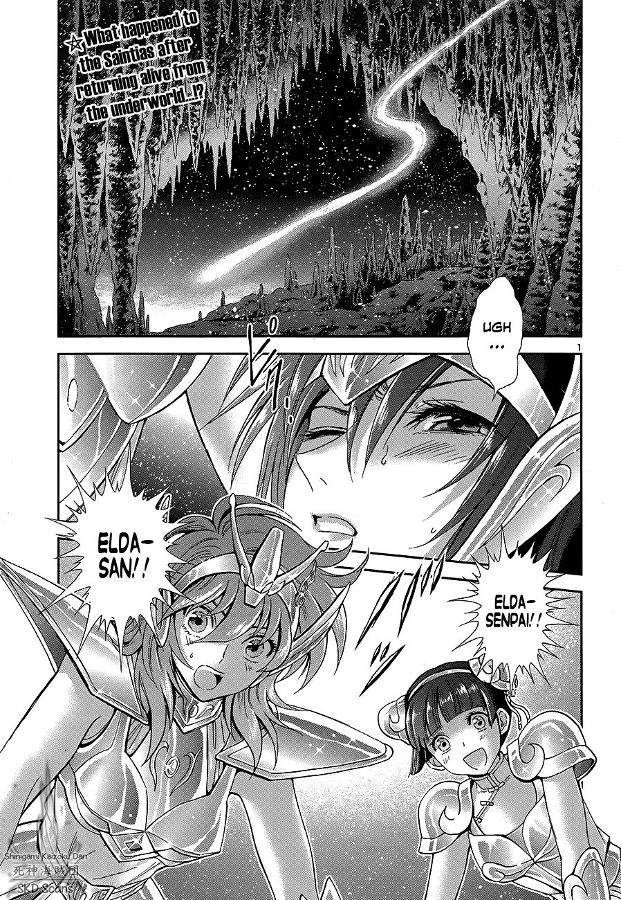 Saint Seiya - Saintia Shou - Page 3