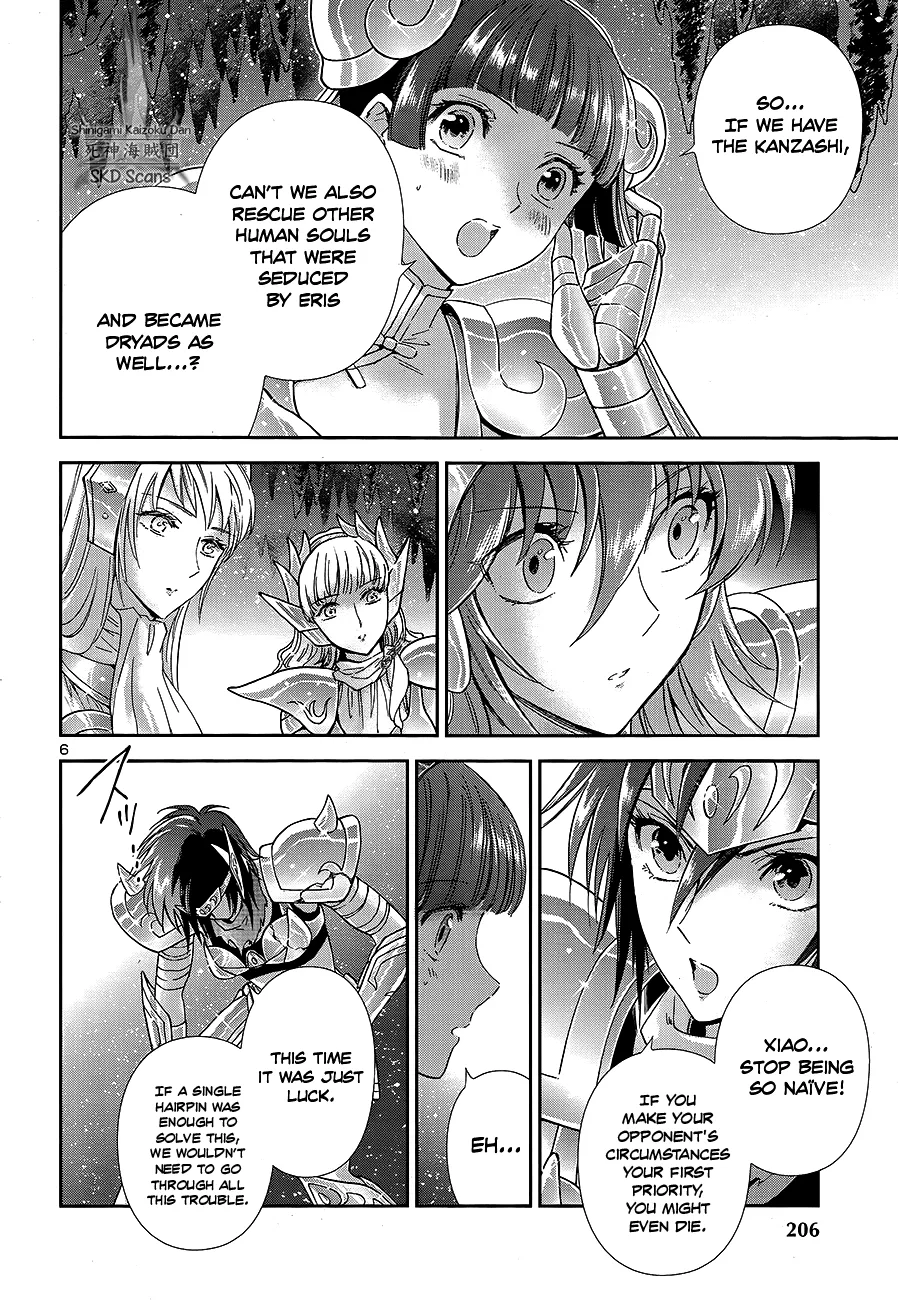 Saint Seiya - Saintia Shou - Page 8