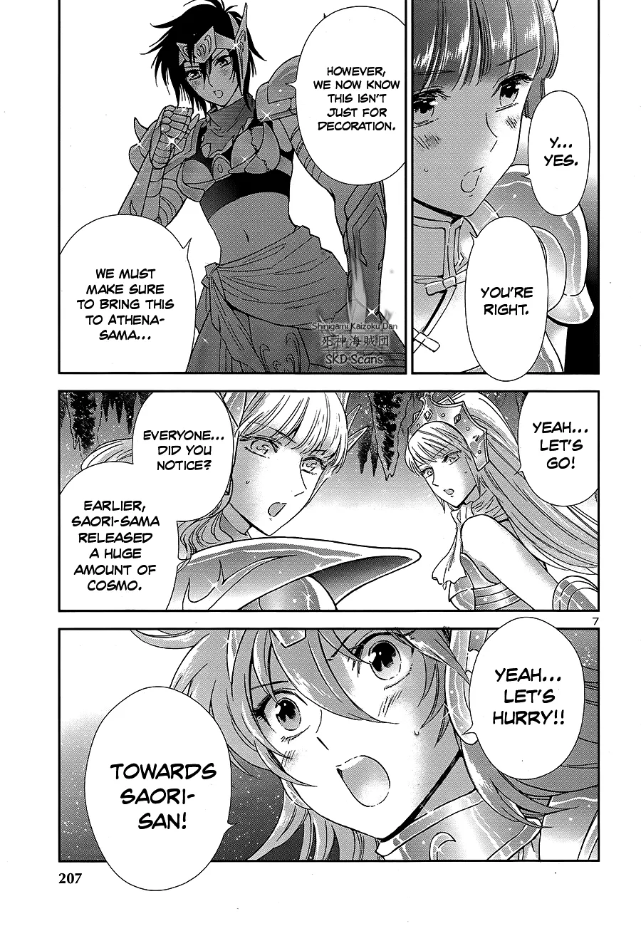 Saint Seiya - Saintia Shou - Page 9