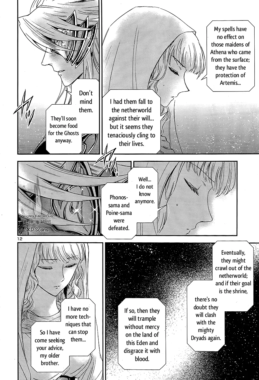 Saint Seiya - Saintia Shou - Page 11