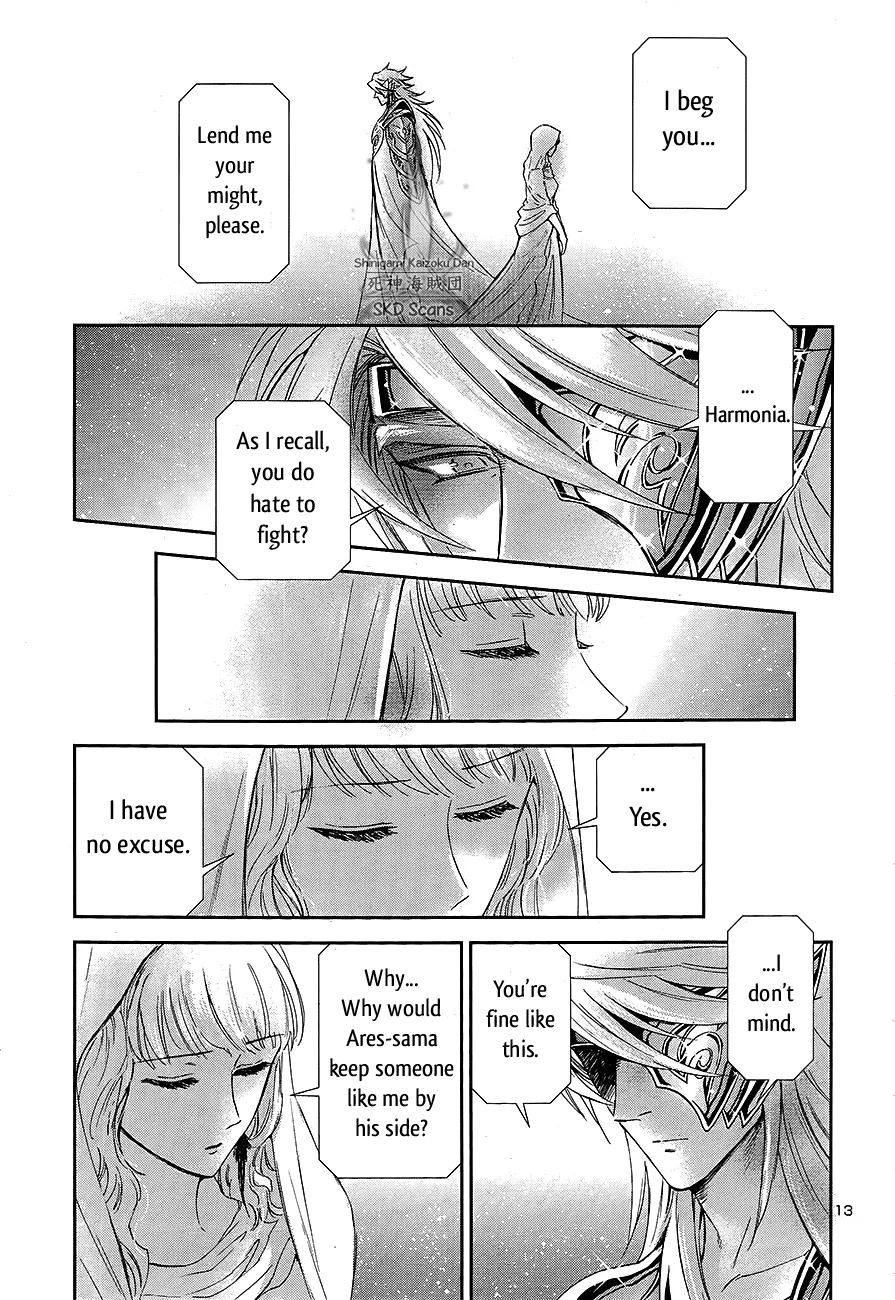 Saint Seiya - Saintia Shou - Page 12