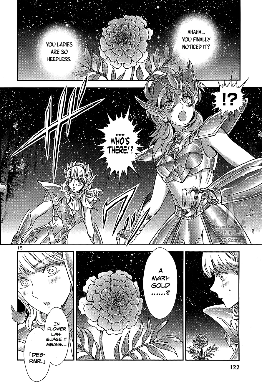 Saint Seiya - Saintia Shou - Page 17