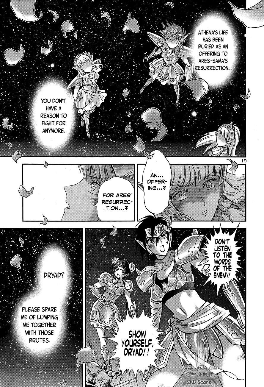 Saint Seiya - Saintia Shou - Page 18