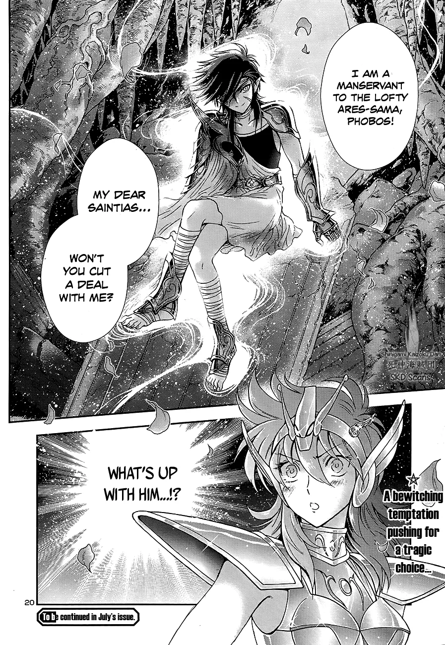 Saint Seiya - Saintia Shou - Page 19