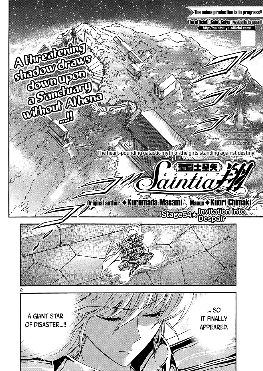 Saint Seiya - Saintia Shou - Page 2