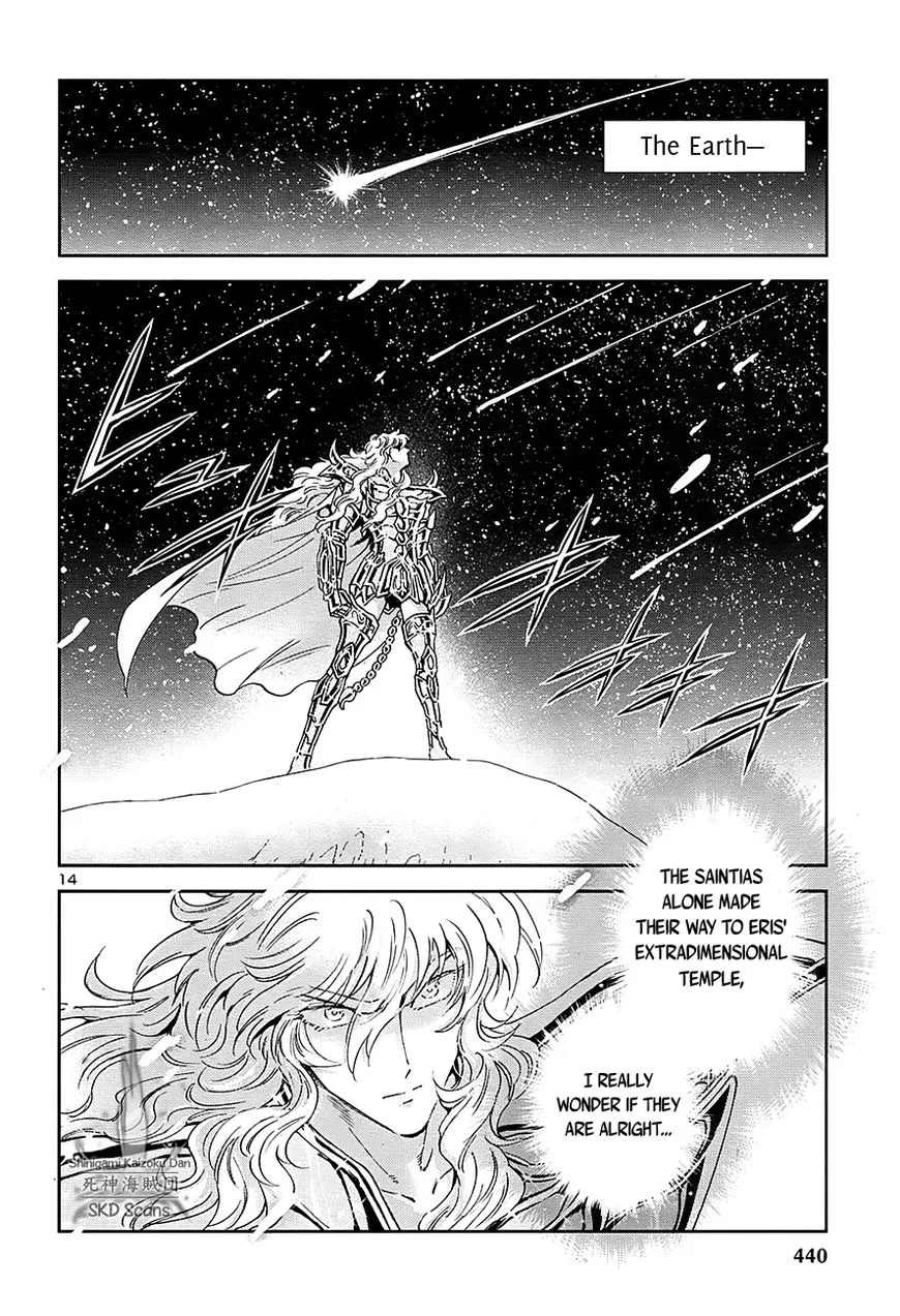 Saint Seiya - Saintia Shou - Page 13